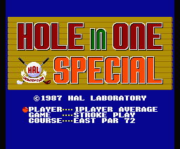 Hole In One Special screenshot 8 for MSX2